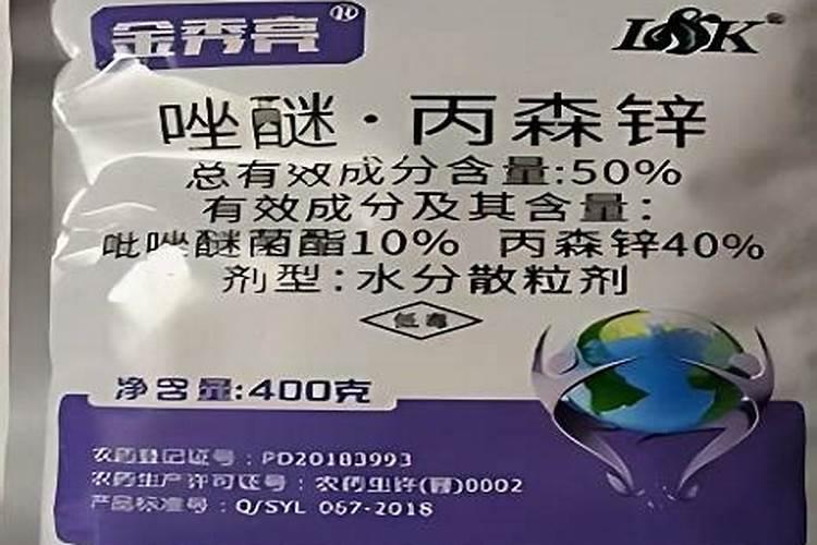 苹果成熟了有红点病毒怎么办