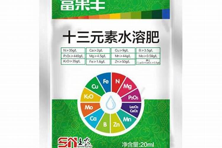十三元素水溶肥可以喷白菜吗？