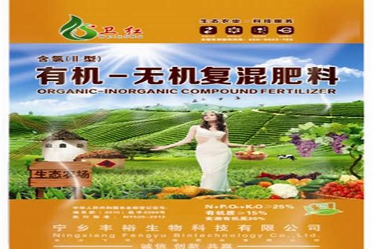 常见的腐植酸肥料有几种？