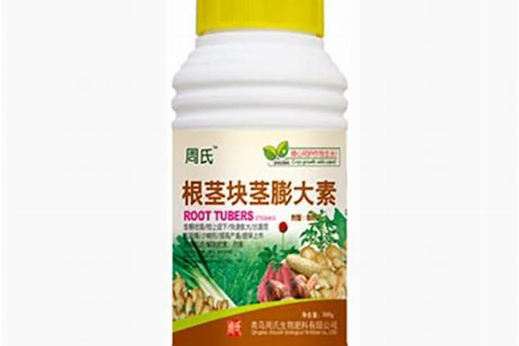 种植萝卜常用增产叶面肥有哪些？ 根茎膨大期使用膨大剂促增收