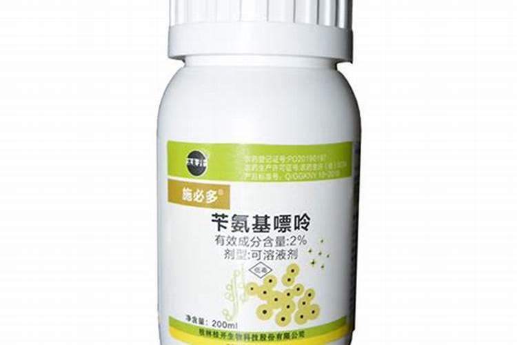 保花保果药有哪些