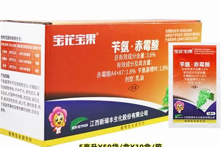 槟榔树保花保果用什么农药