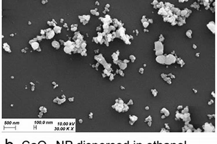 过氧化钙在水产养殖中可以和碘一起使用吗？