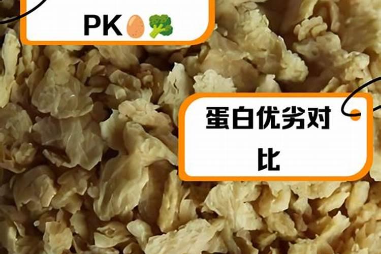 是氨基酸对葡着色好好是鱼蛋白对葡萄着色好？