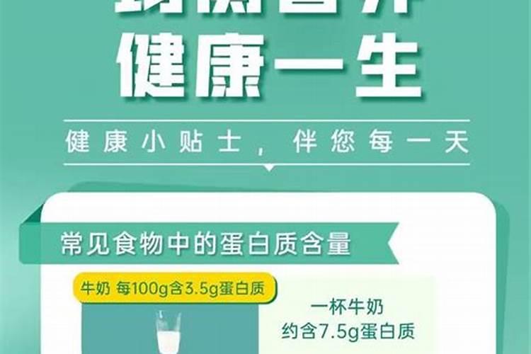 什么是鱼蛋白肥料,鱼蛋白肥料作用及使用方法