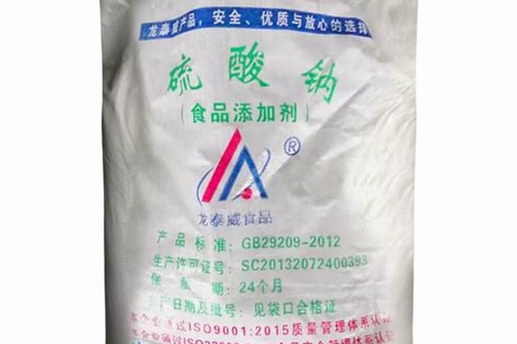 关于硫酸钾钾肥进口报关的存放问题