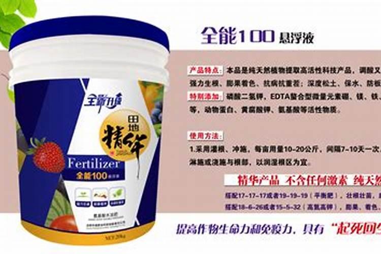 请问芋头要用什么肥料才大个？