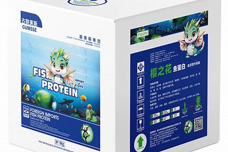 花生底肥用什么肥料好