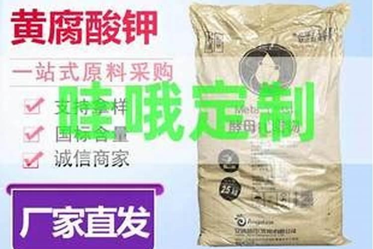 高浓度硫酸钾复合肥适合种哪些作物