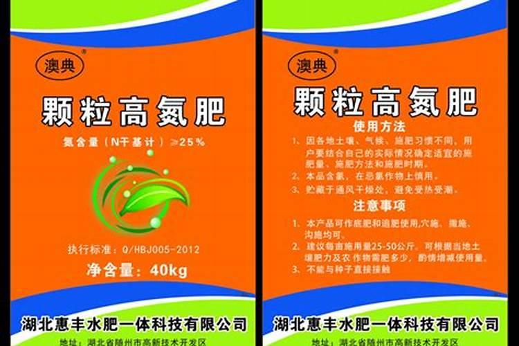 甘蓝用什么水溶肥料好？