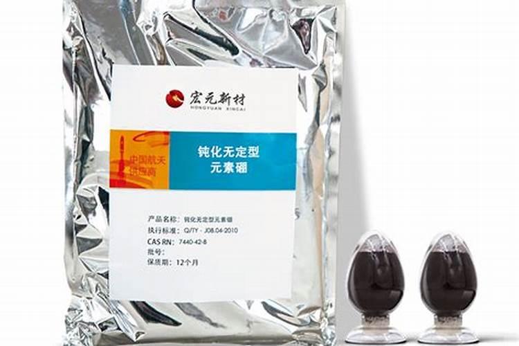 银川华实现代农业科技服务有限公司怎么样？