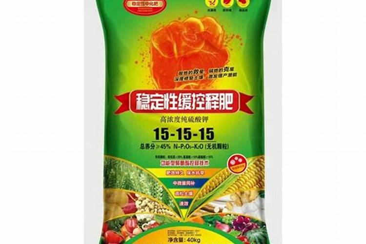 德州药肥公司有哪些