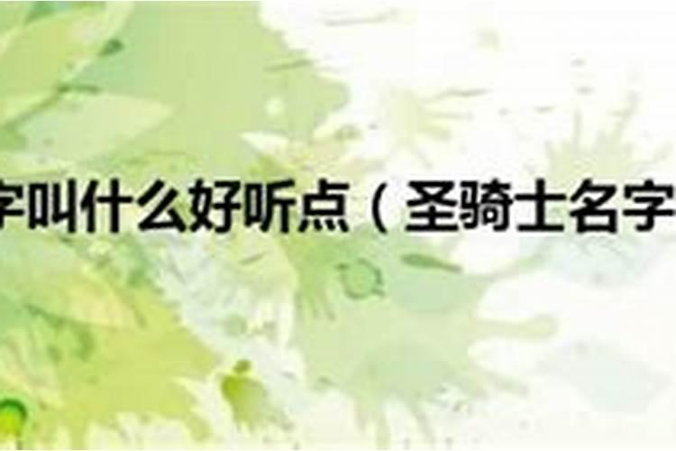 水溶肥三个字的商品名字有哪些