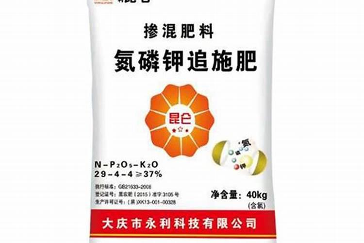 大黑灌冲施肥哪里有卖