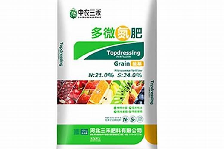 一线品牌化肥有哪些