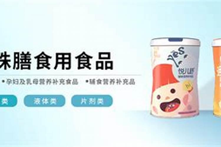 叶面肥10大品牌