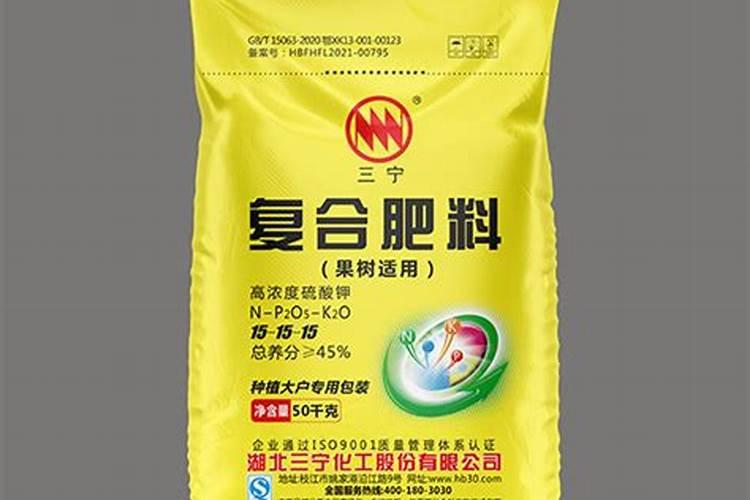 番茄含有哪些营养成分