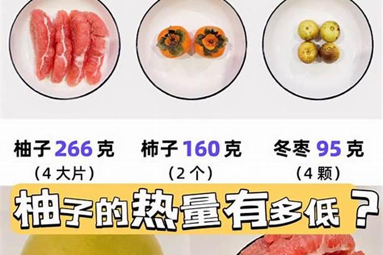 产100斤柚子需要多少肥料