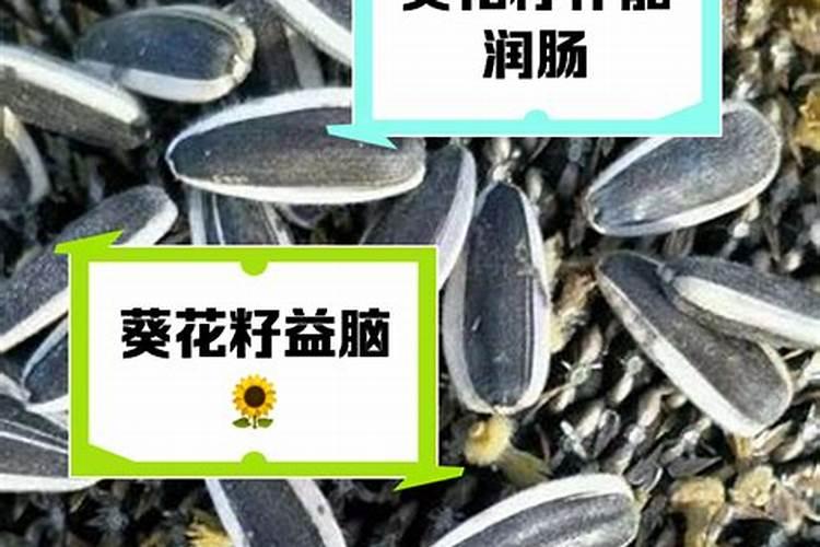 施用钾肥对向日葵有什么作用？