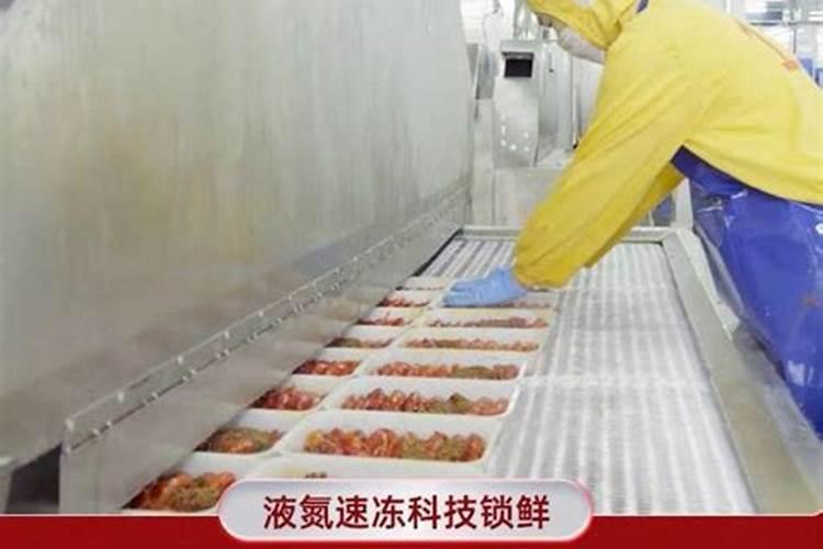 化学的那个三个化肥哪个研磨没有气味