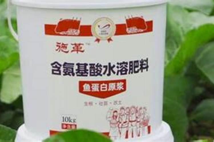 什么叫氨基酸水溶肥,含氨基酸水溶肥原料分
