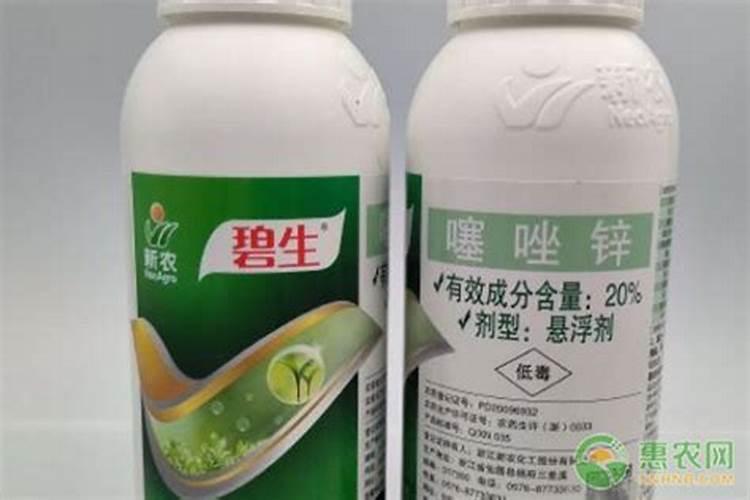 噻唑锌可以跟氨基寡糖素混用么？