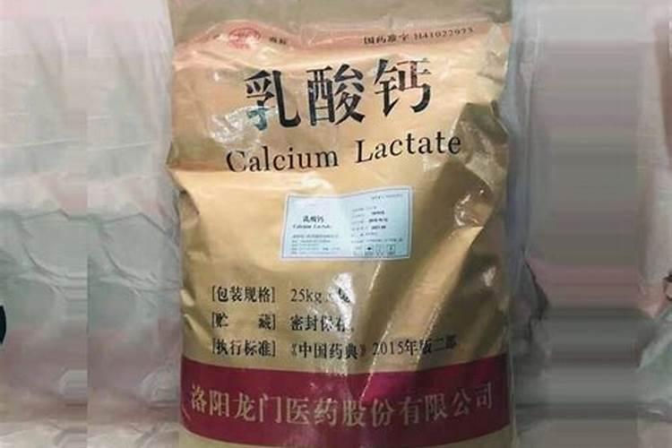 淀粉老化是如何进行的？