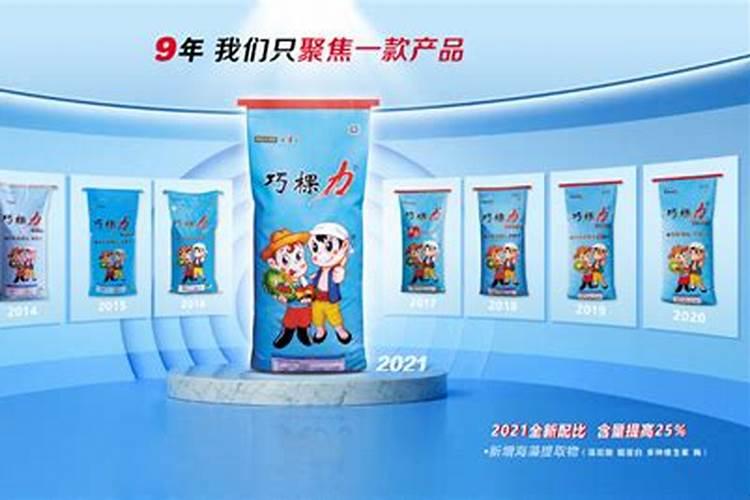 颗粒水溶肥巧棵力在什么作物上用效果好？