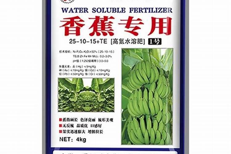 香蕉适合水肥一体化管理吗？