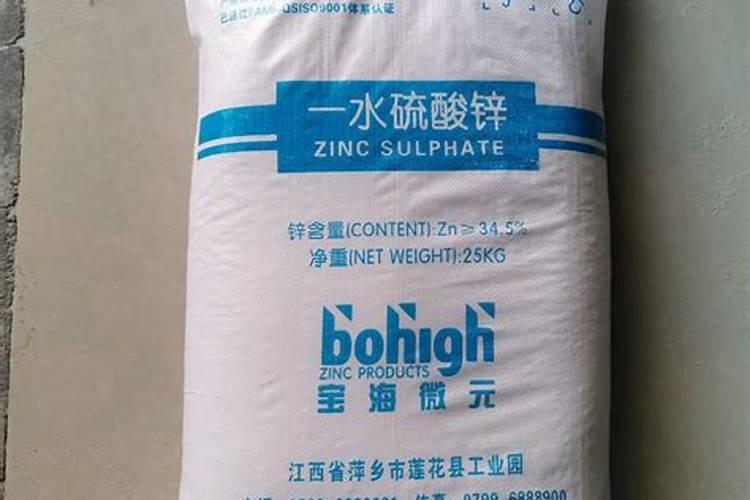 锌肥每亩玉米施肥多少