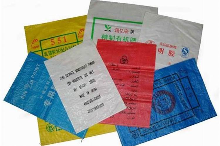 湖北东圣化工集团有限公司集团简介