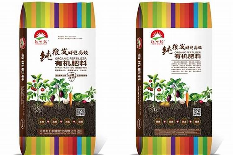 富硒肥料什么牌子的好