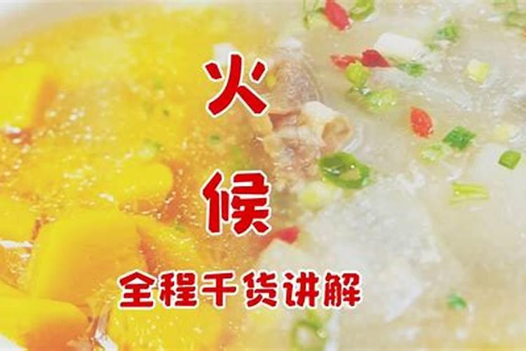 如何辨别全水溶性肥料质量好坏