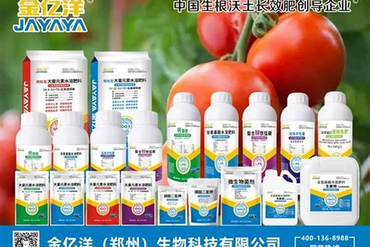 特定养老储蓄在青岛启动试点,上线三天销量过亿,这一产品有何亮点？