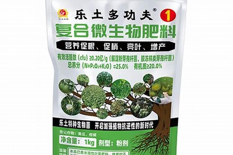 腐植酸水溶肥的作用