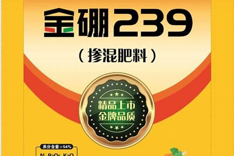 硼肥的用量、作用及使用方法