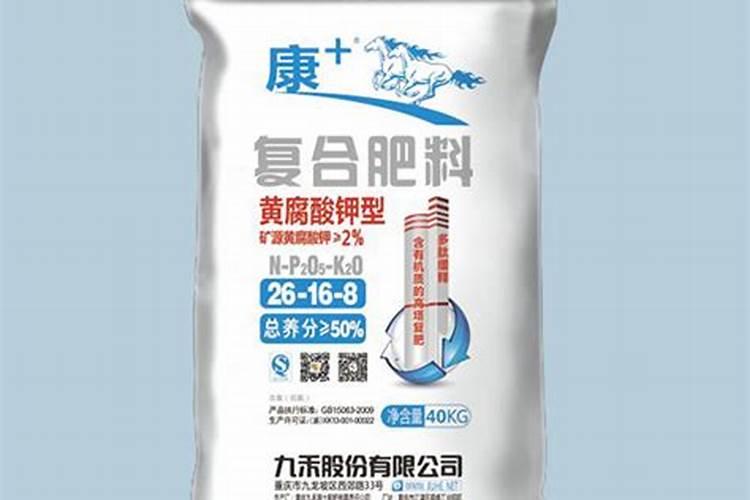 草莓苗期施肥时间和方法 草莓苗期如何施肥以及时间