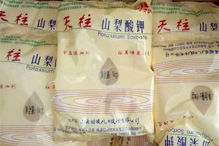 腌菜10水放多少山梨酸钾合适