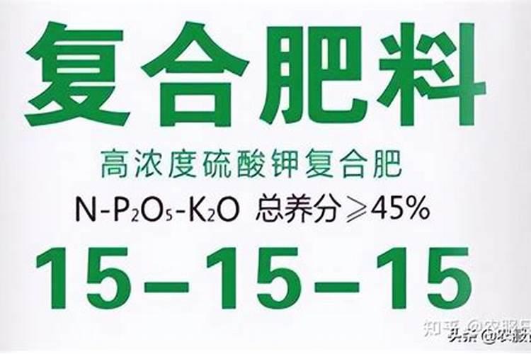 蒜苗顶部发黄干了这样用什么药为好？