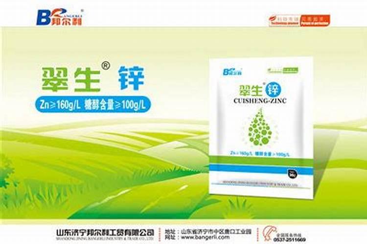 花生苗期喷什么叶面肥好？不同时期如何施肥