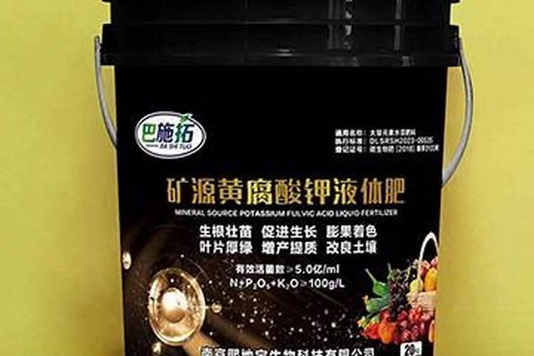 中国前十矿源黄腐酸钾是哪几家？