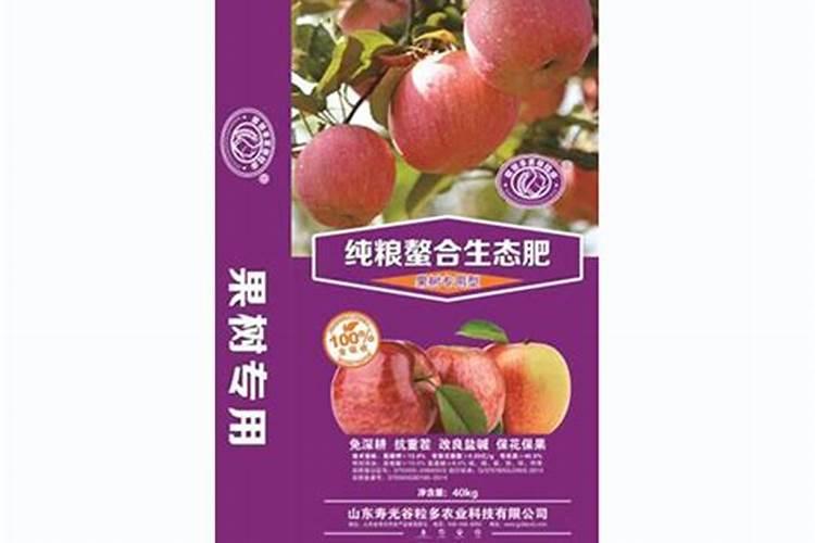 玉米专用叶面肥什么牌子好