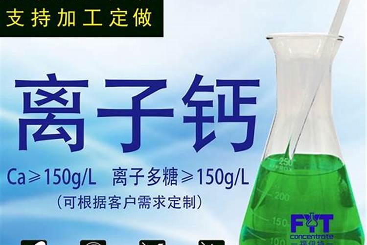 根系快速生长的方法