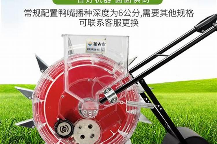 硝酸磷肥利用率