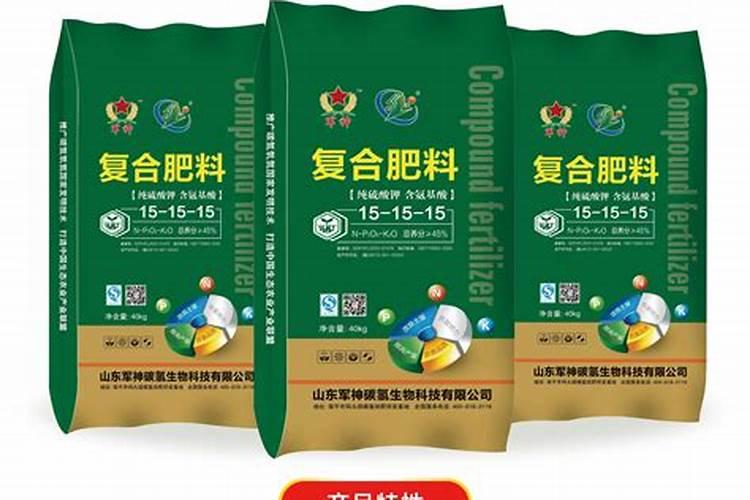 纯硫基与硫酸钾哪个好