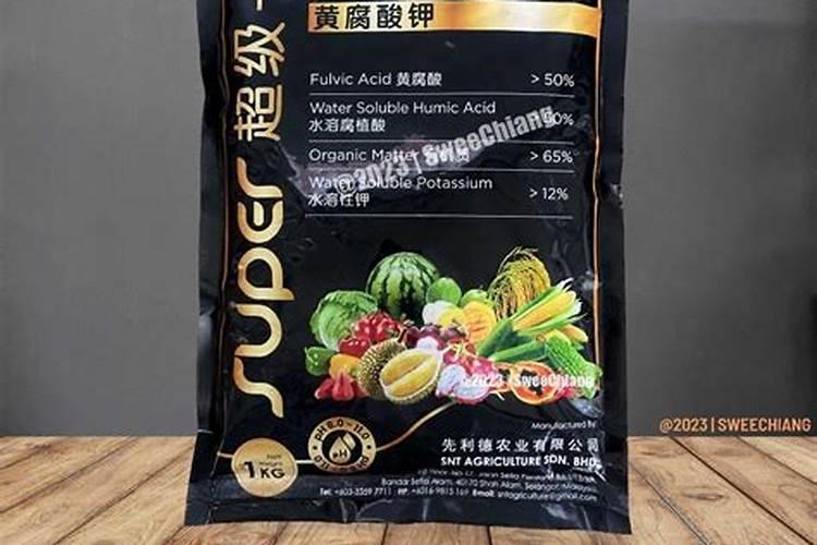 矿源黄腐酸钾执行标准