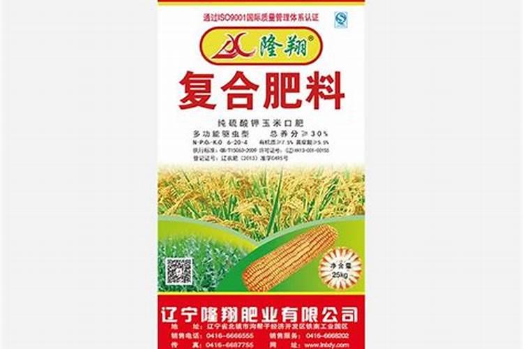 播种小麦底肥用什么肥料好