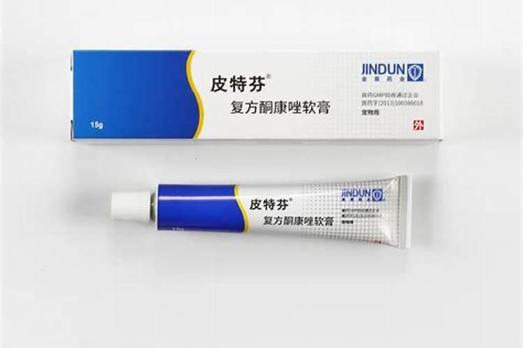 拜耳农药中,防治霜霉病的农药有什么好产品啊？