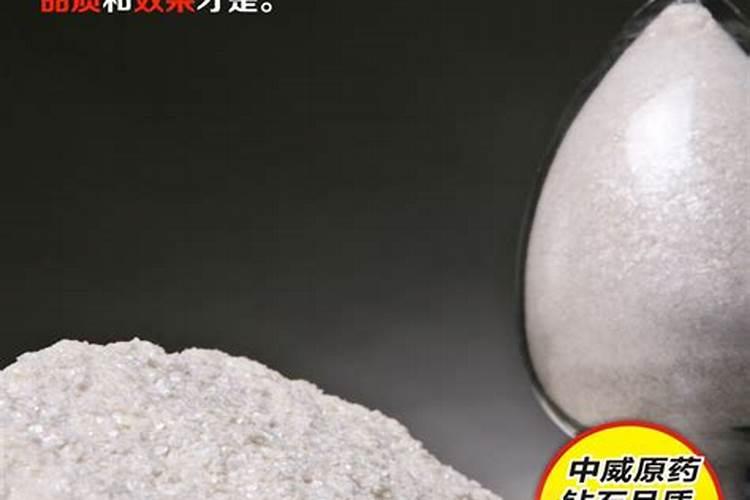 在给作物使用钙肥时,都有哪些误区需要避开？