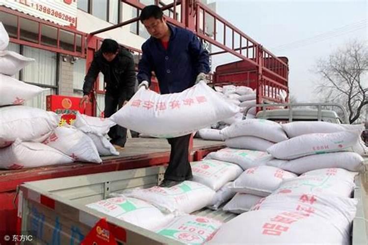 硝硫基化肥有什么好处